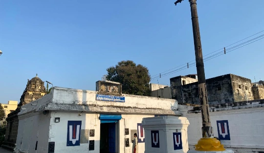Sri Azhagiya Singar perumalTemple kanchipuram
