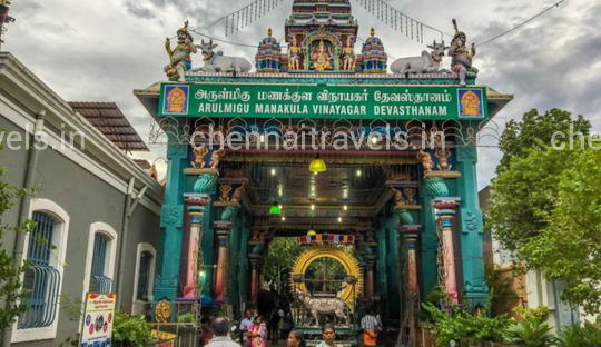 Manakula vinayagar temple pondicherry