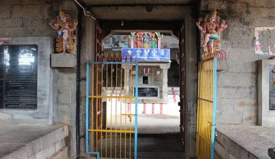 Thiruvazhunthoor – Sri Gajendra Varada Raja Perumal Temple Sri Jagannatha Perumal Temple Kumbakonam